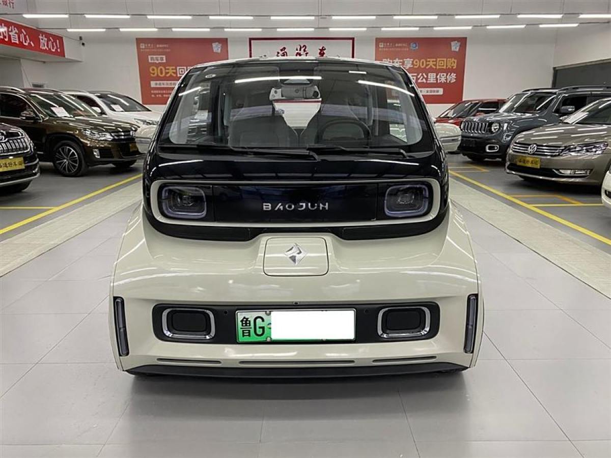 寶駿 寶駿KiWi EV  2021款 藝術(shù)家 三元鋰圖片