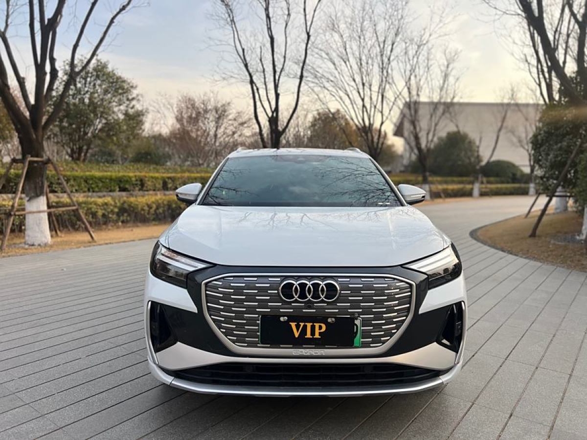 奧迪 奧迪Q4 e-tron  2023款 40 e-tron 創(chuàng)行版圖片