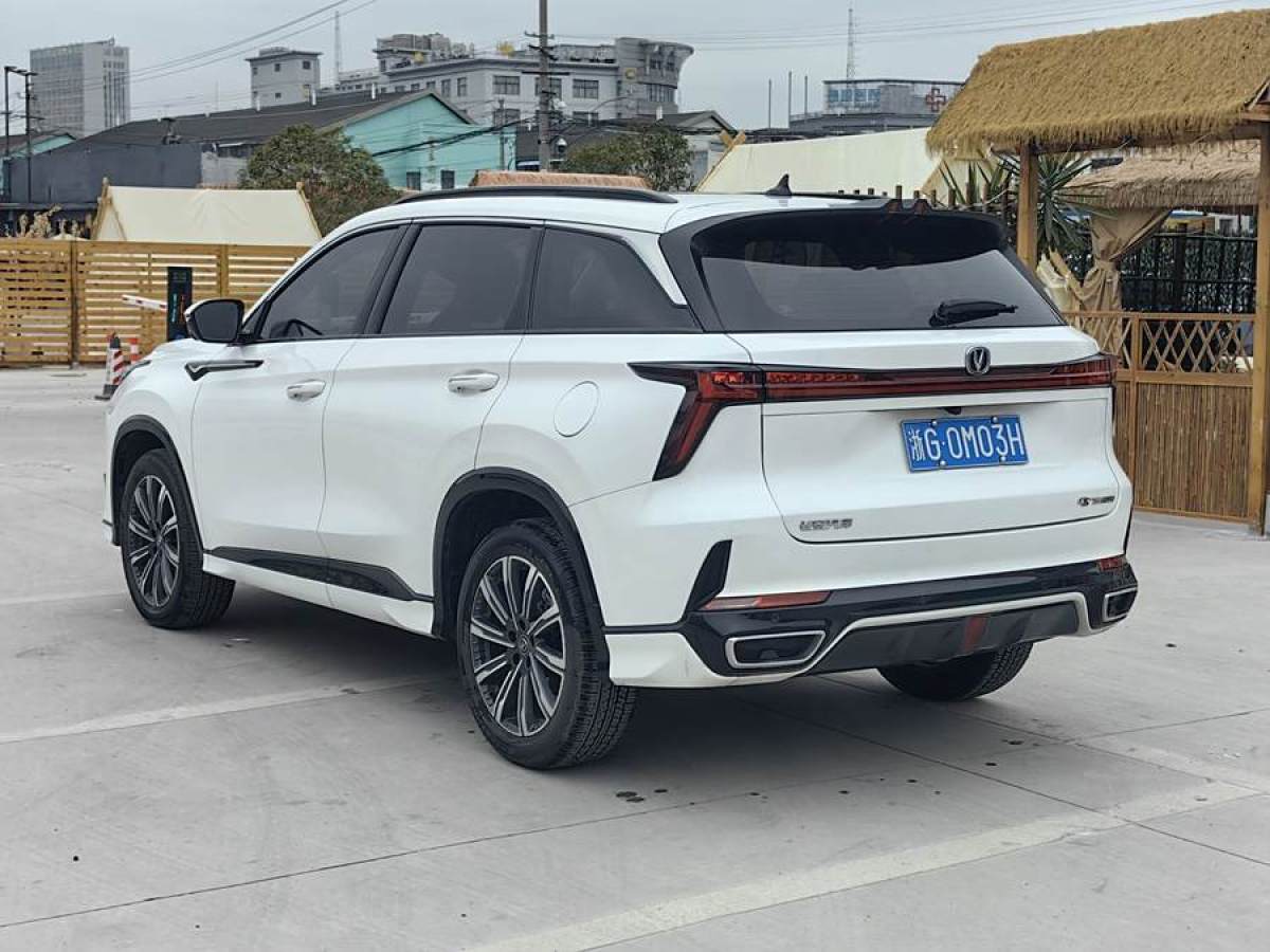 長安 CS75 PLUS  2023款 第三代 1.5T 自動(dòng)尊貴型圖片