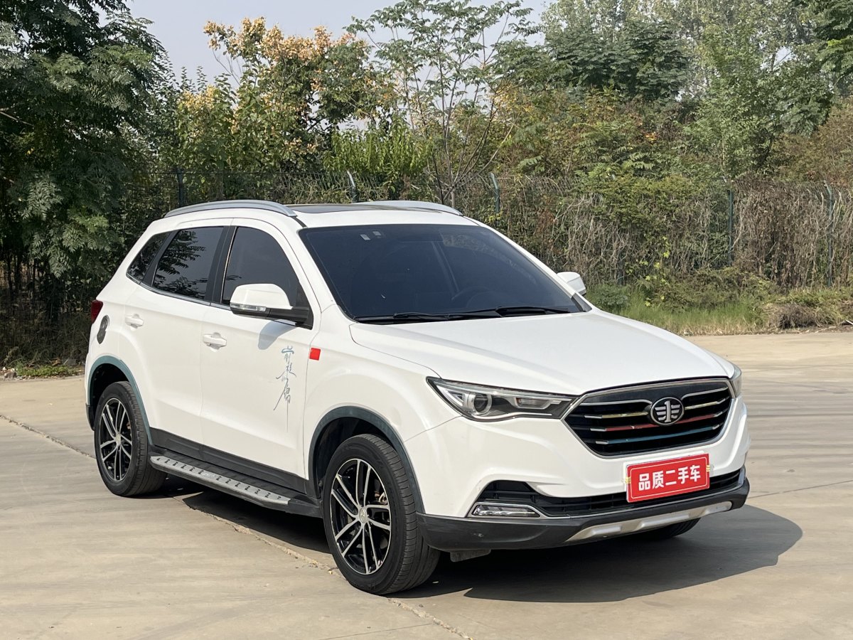 奔騰 X40  2017款 1.6L 自動(dòng)豪華型圖片