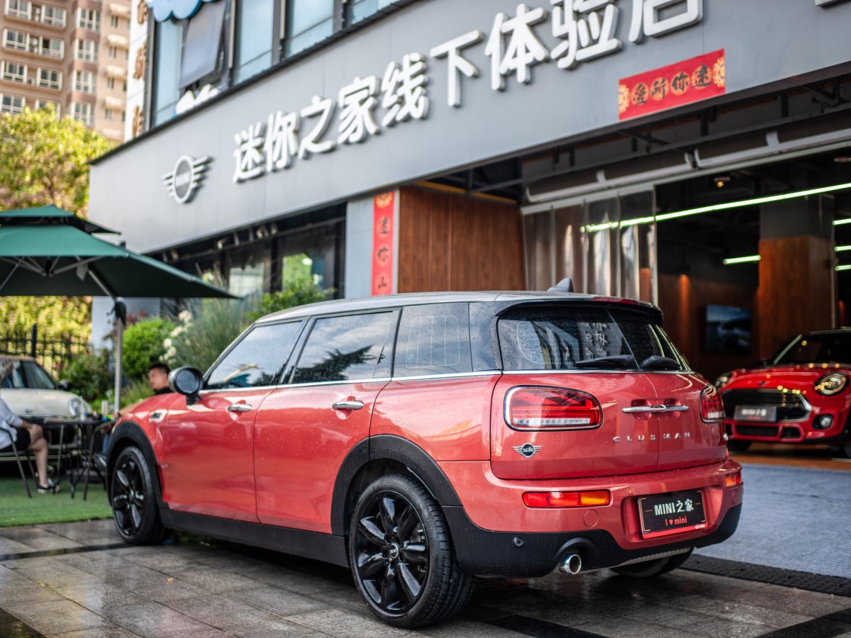 MINI CLUBMAN  2021款 1.5T COOPER 鑒賞家圖片