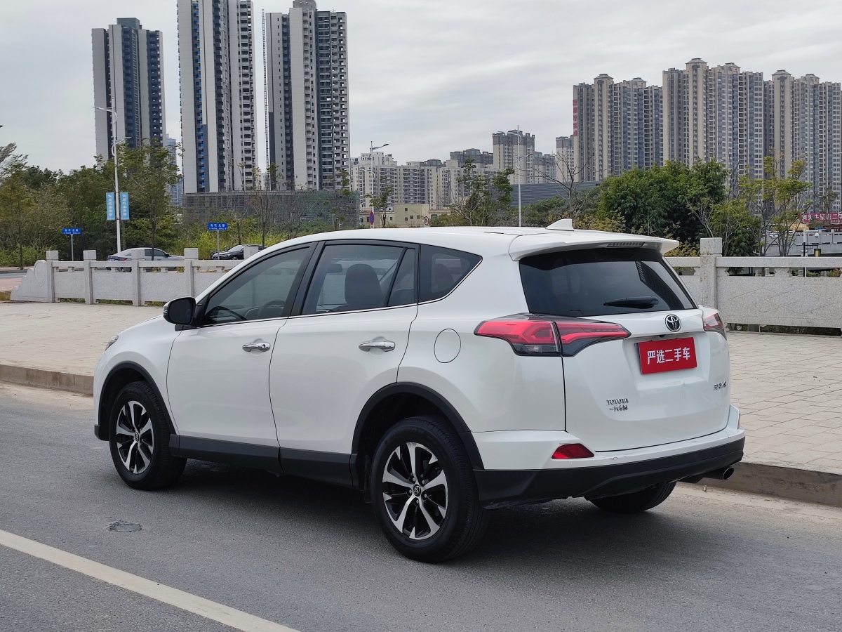 豐田 RAV4  2016款 榮放 2.0L CVT兩驅(qū)風(fēng)尚版圖片