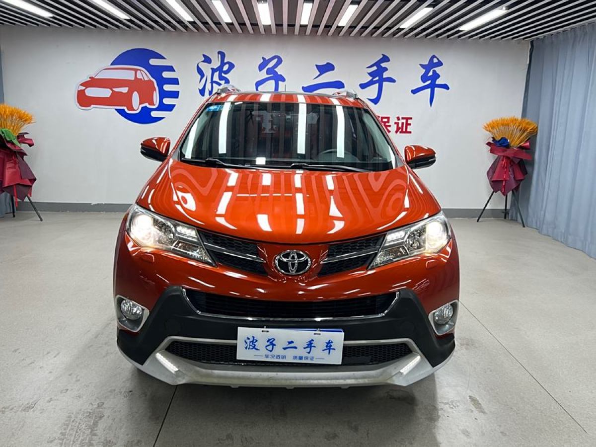 2013年11月豐田 RAV4榮放  2013款 2.5L 自動四驅(qū)豪華版