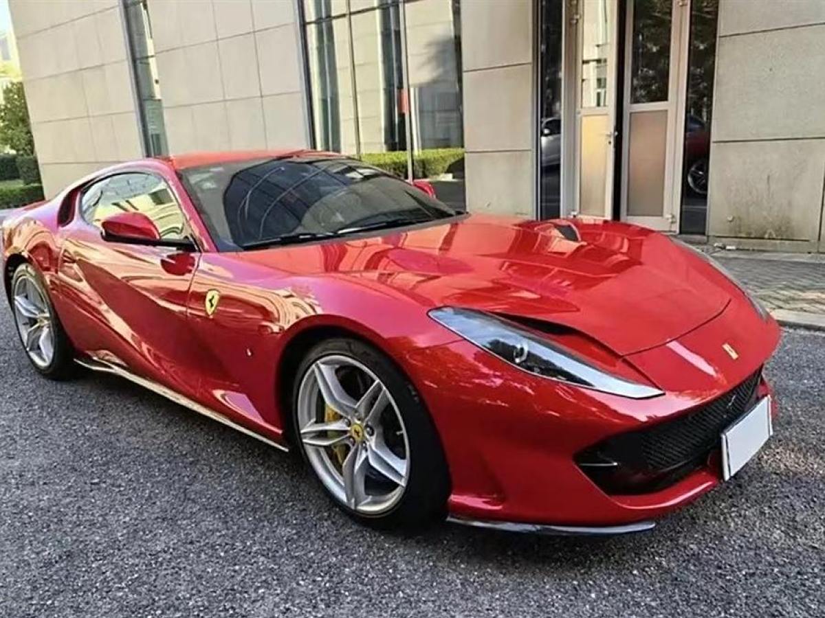 法拉利 812 Superfast  2017款 6.5L 標(biāo)準(zhǔn)型圖片