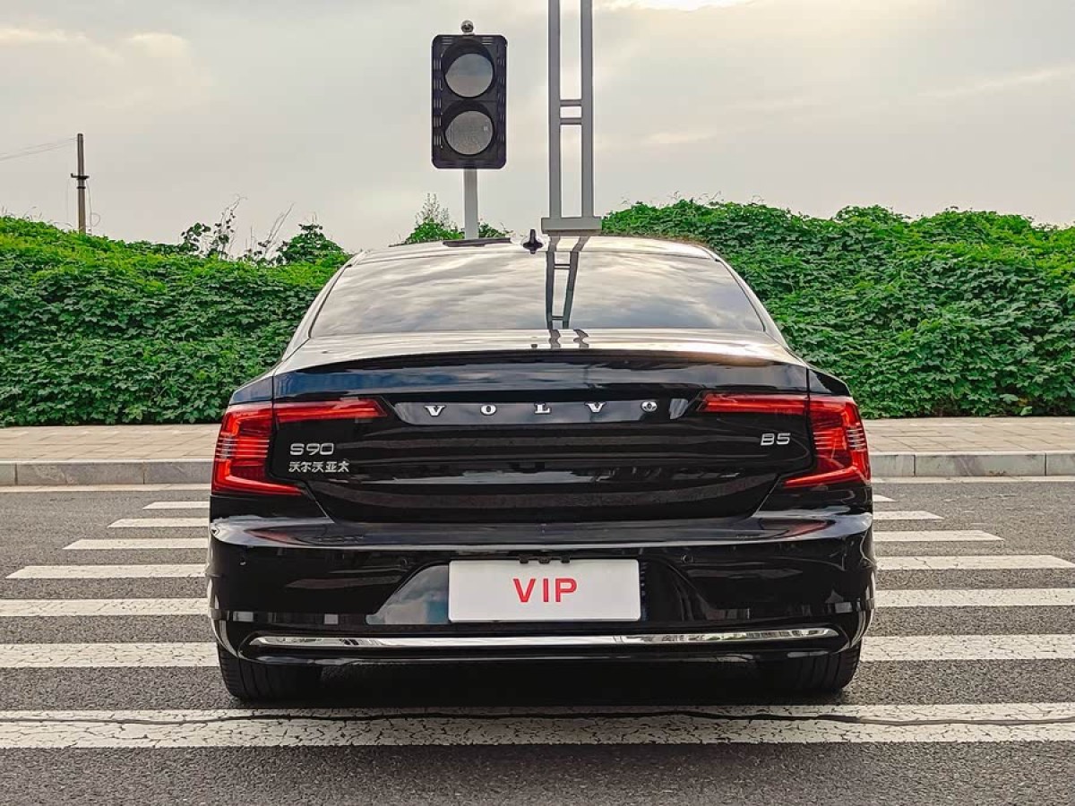 沃爾沃 S90  2023款 B5 智遠(yuǎn)豪華版圖片