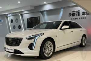 CT6 凯迪拉克 改款 28T 精英型