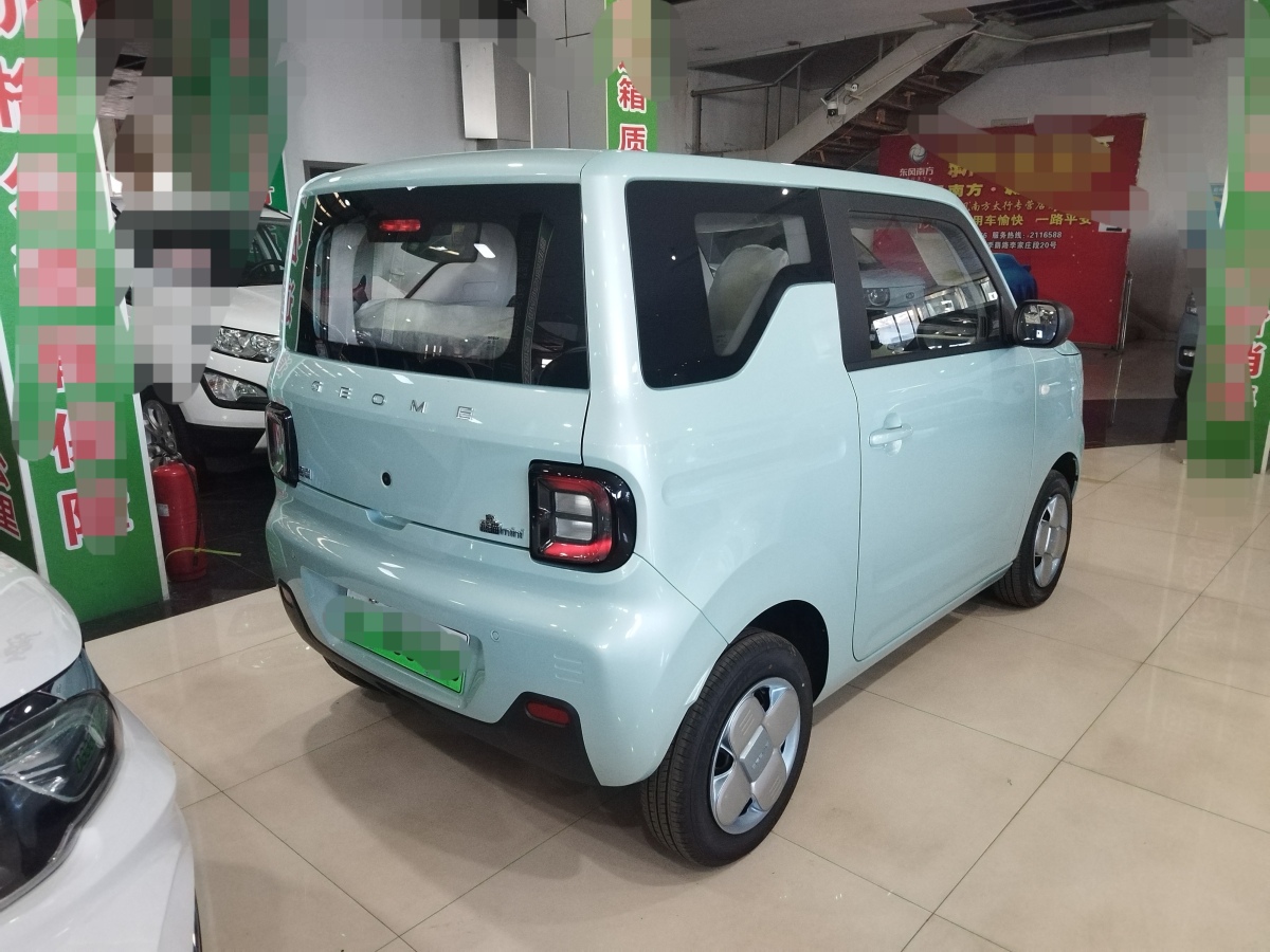 吉利 熊貓mini  2023款 200km 耐力熊圖片