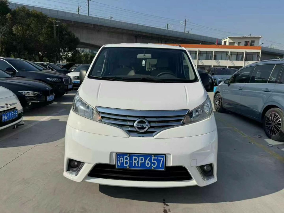 日產(chǎn) NV200 圖片