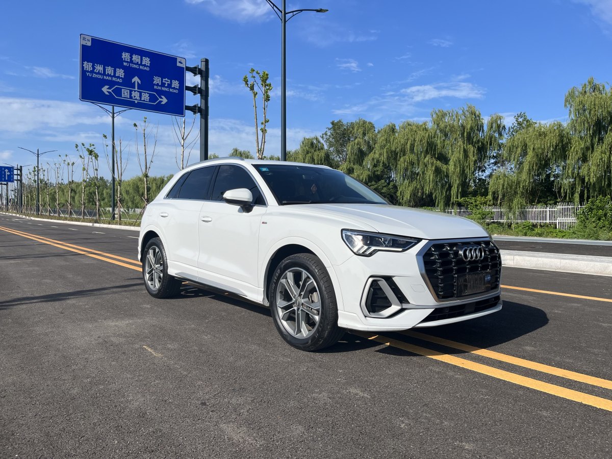 2020年7月奧迪 奧迪Q3  2023款 40 TFSI 時尚動感型