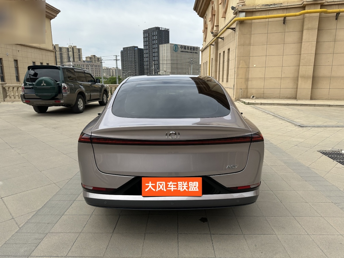啟源 啟源A07  2023款 200 Max圖片