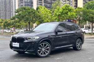 寶馬X3 寶馬 xDrive30i 領(lǐng)先型 M曜夜套裝