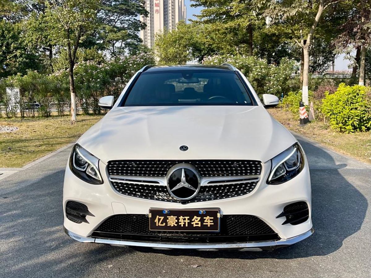 奔馳 奔馳GLC  2017款 GLC 260 4MATIC 動感型圖片