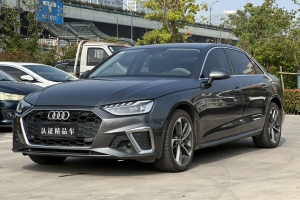 奥迪A4L 奥迪 40 TFSI 时尚动感型