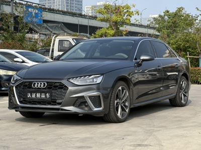 2021年9月 奧迪 奧迪A4L 40 TFSI 時(shí)尚動(dòng)感型圖片