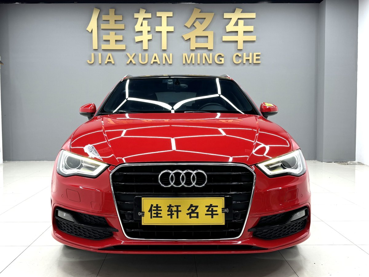 2015年6月奧迪 奧迪A3  2015款 Sportback 45 TFSI S line 運(yùn)動(dòng)型