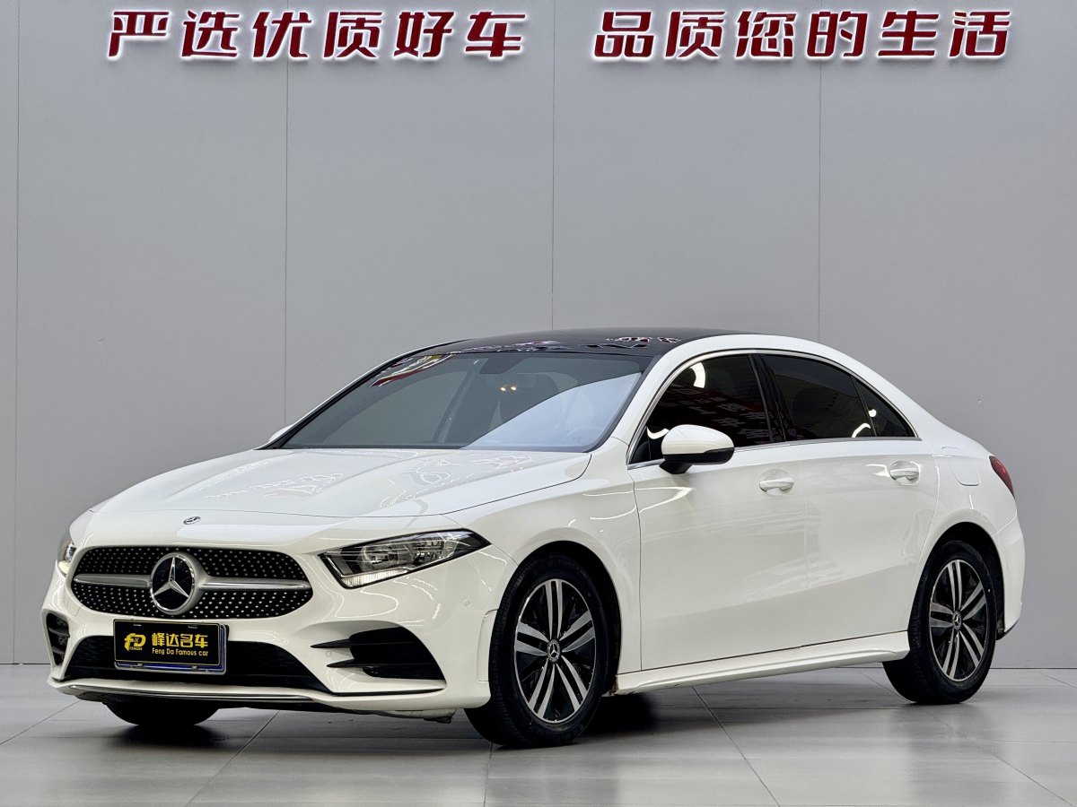 2020年7月奔馳 奔馳A級  2019款  改款 A 180 L 運動轎車