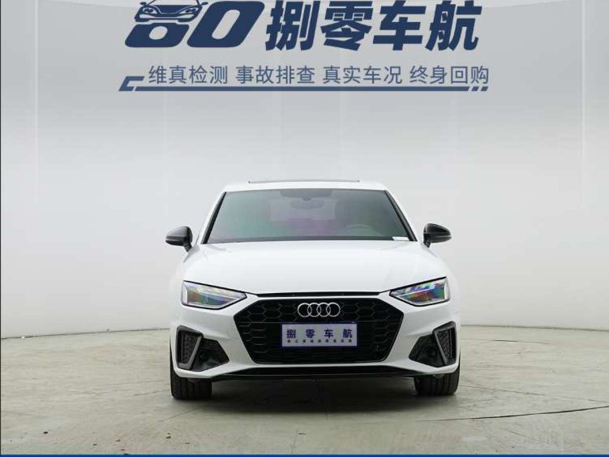 2024年1月奧迪 奧迪A4L  2024款 40 TFSI 豪華動感型