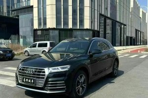 奧迪Q5L 奧迪 改款 40 TFSI 榮享時尚型