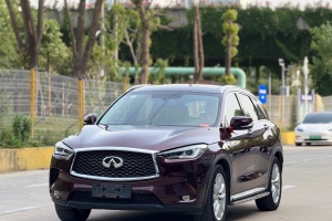QX50 英菲尼迪 2.0T 兩驅(qū)時(shí)尚版