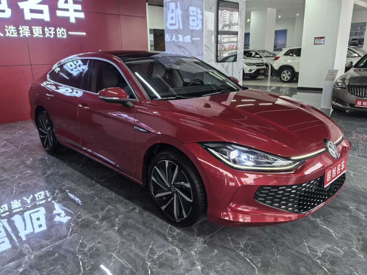 大眾 凌渡  2022款 凌渡L 280TSI DSG超辣旗艦版圖片