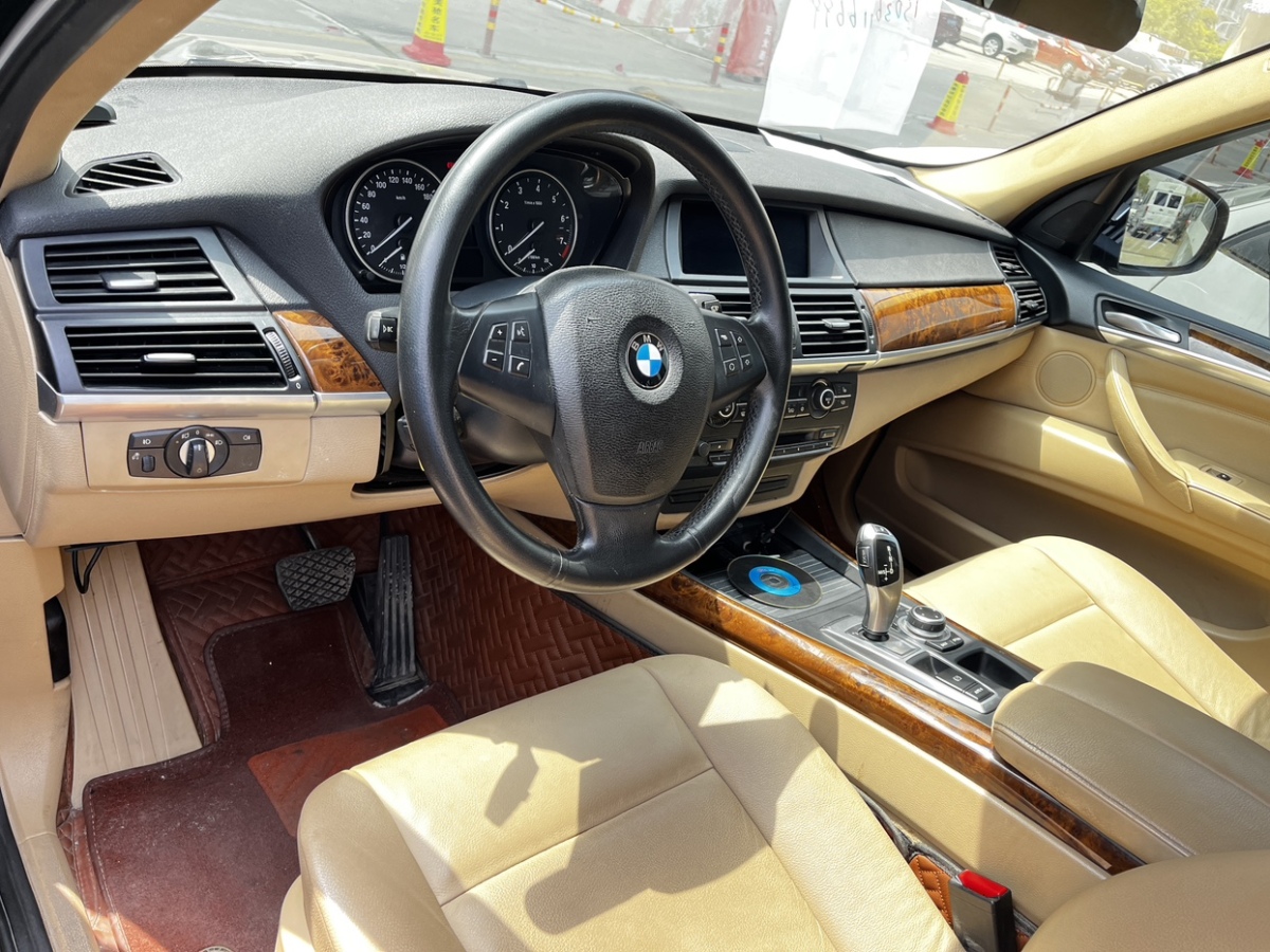 寶馬 寶馬X5  2013款 xDrive35i 豪華型圖片