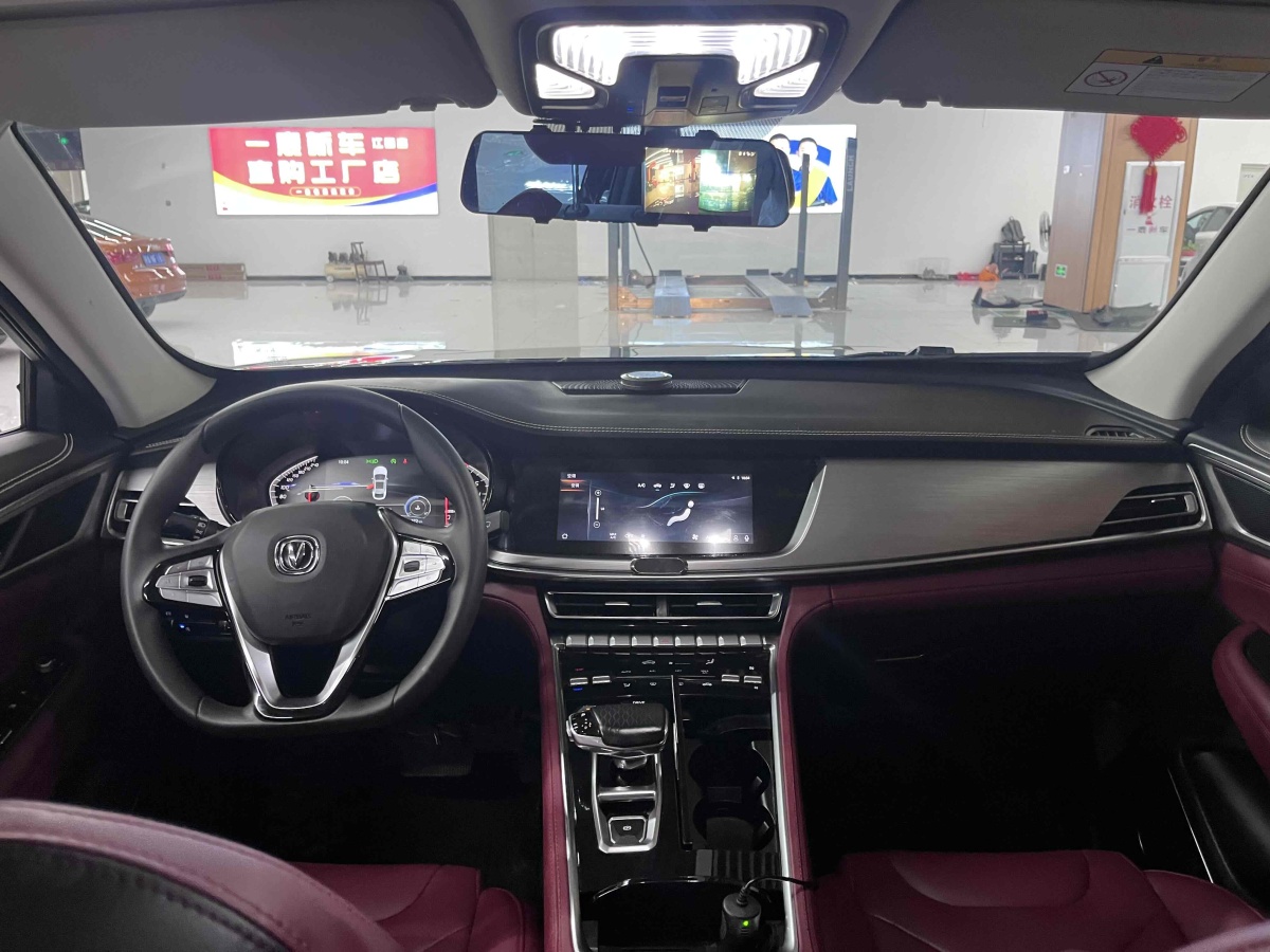 長安 CS85 COUPE  2019款  1.5T 型版 國VI圖片