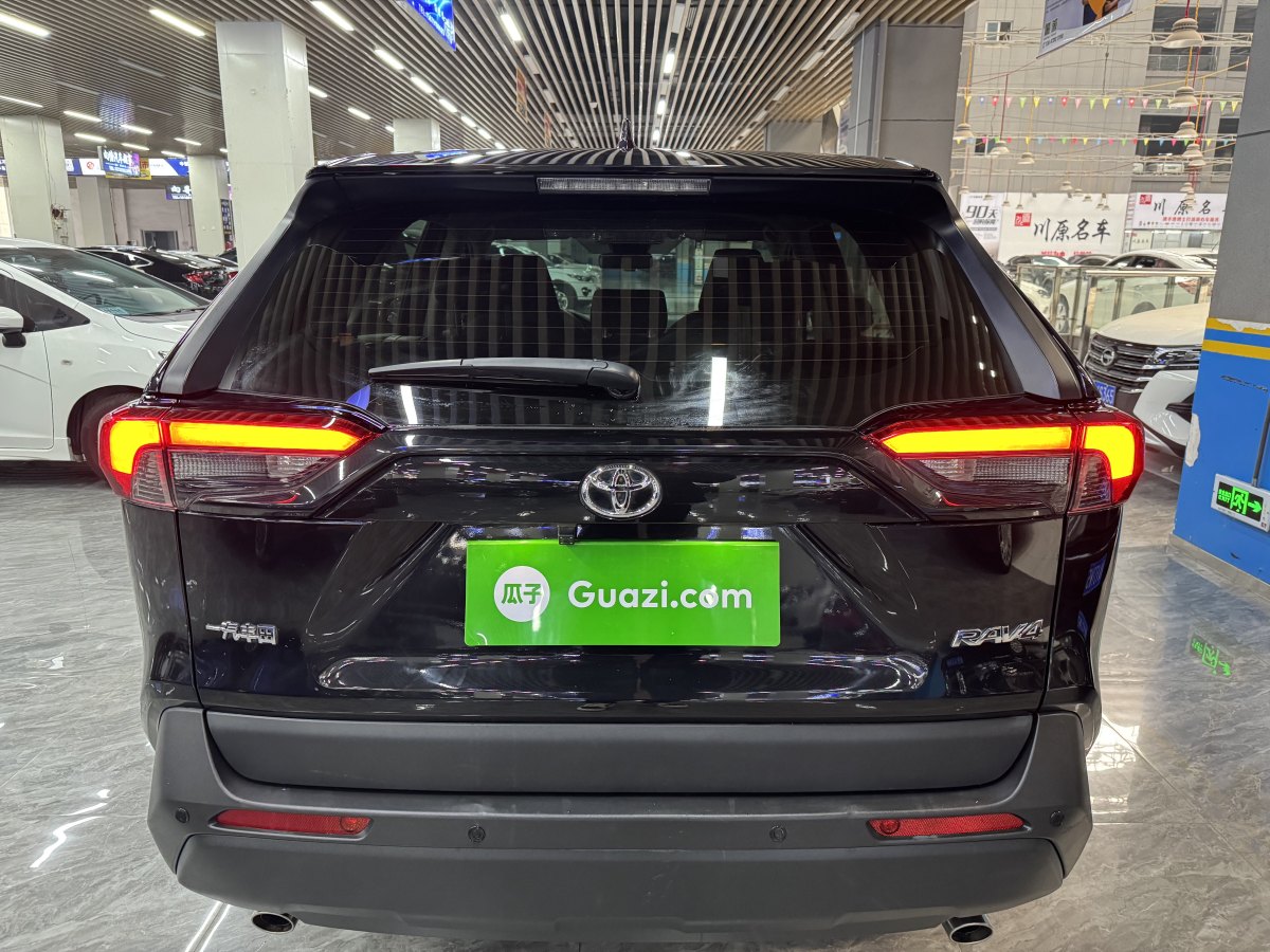 豐田 RAV4  2018款 榮放 2.0L CVT兩驅(qū)都市版圖片