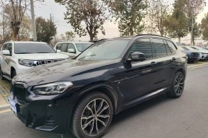 寶馬X3 寶馬 改款 xDrive30i 領(lǐng)先型 M曜夜套裝