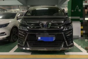 威尔法 丰田 皇冠 双擎 2.5L HV尊贵版