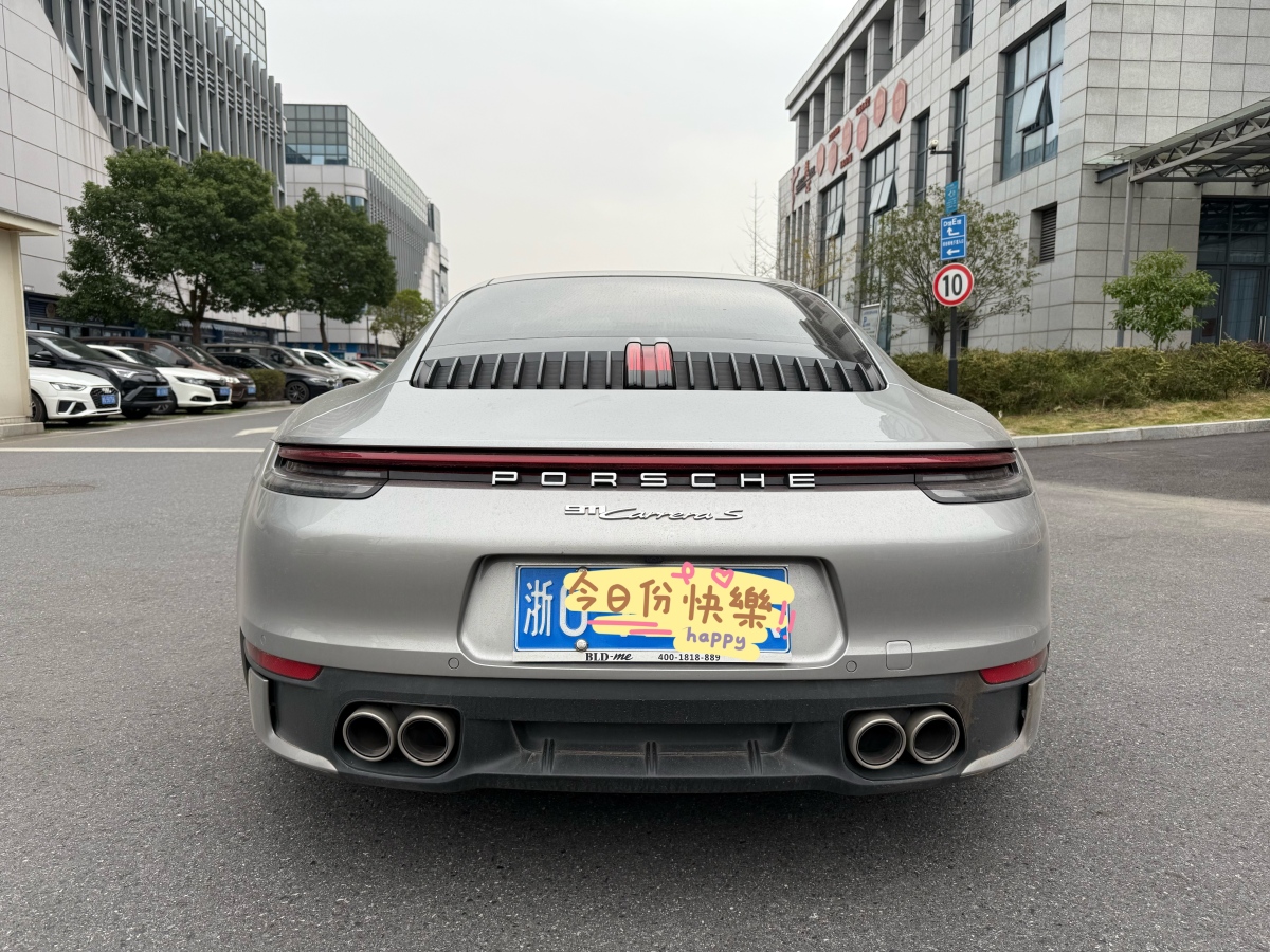 保時(shí)捷 911  2023款 Carrera S 3.0T圖片