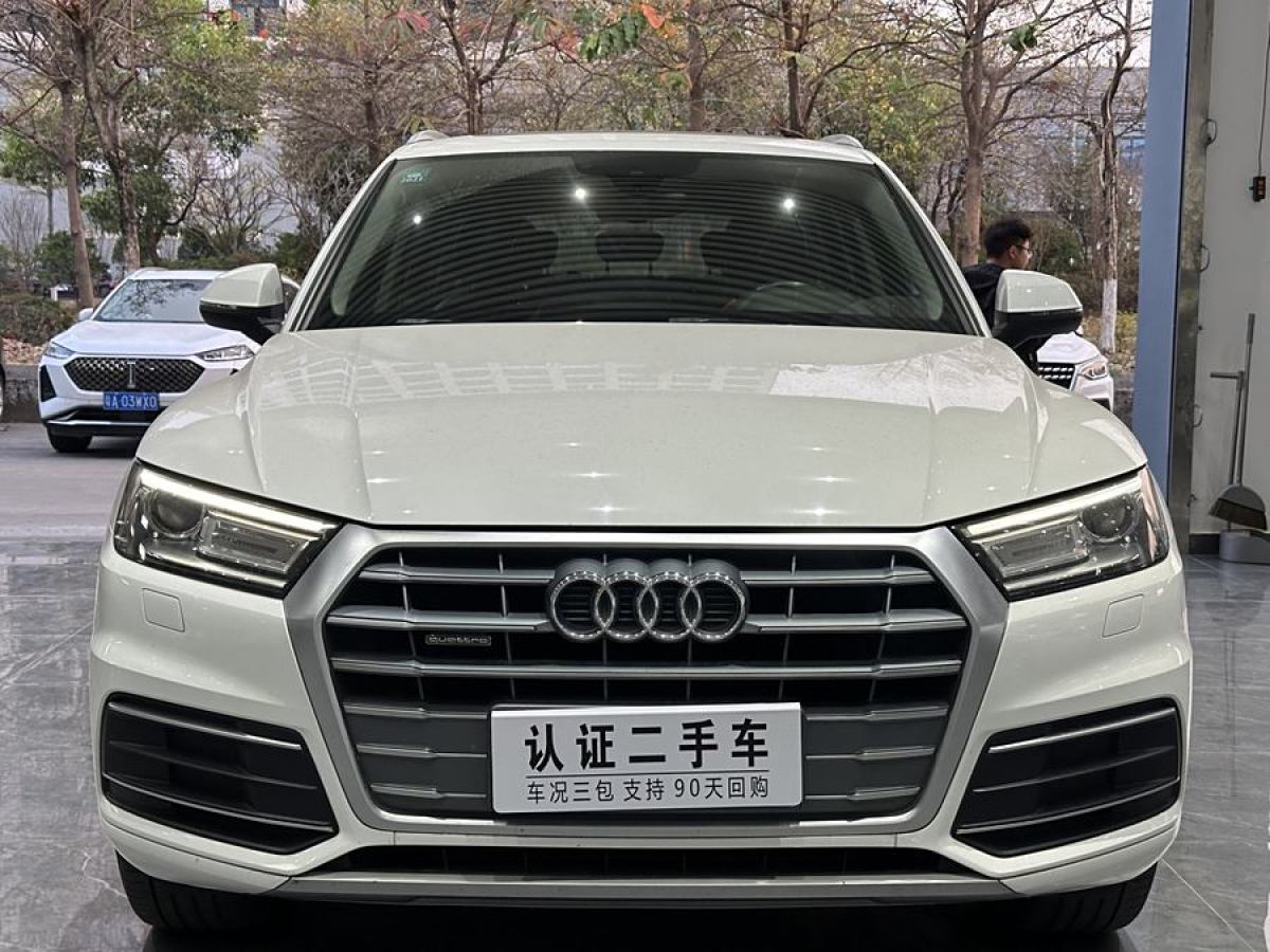 奧迪 奧迪Q5L  2018款  40 TFSI 榮享進(jìn)取型 國VI圖片