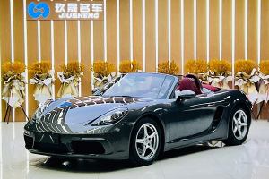 718 保時捷 Boxster 2.0T