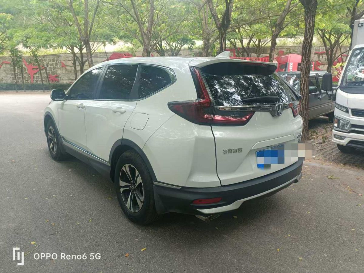本田 CR-V  2021款 銳?混動(dòng) 2.0L 兩驅(qū)凈行版圖片