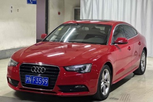 奧迪A5 奧迪 Sportback 40 TFSI