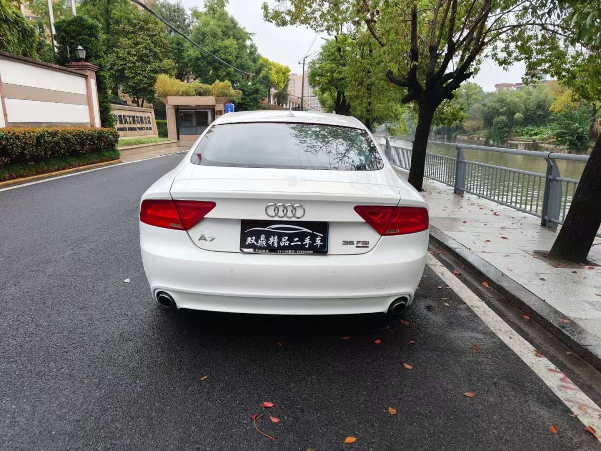 奧迪 奧迪A7  2013款 35 FSI quattro進(jìn)取型圖片