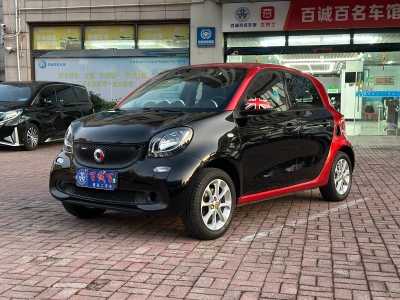 2018年2月 smart forfour 1.0L 52千瓦靈動(dòng)版圖片