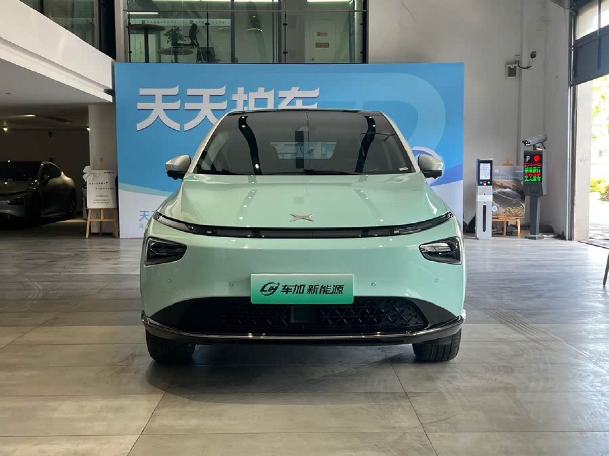 小鵬 G3  2021款 G3i 520N圖片