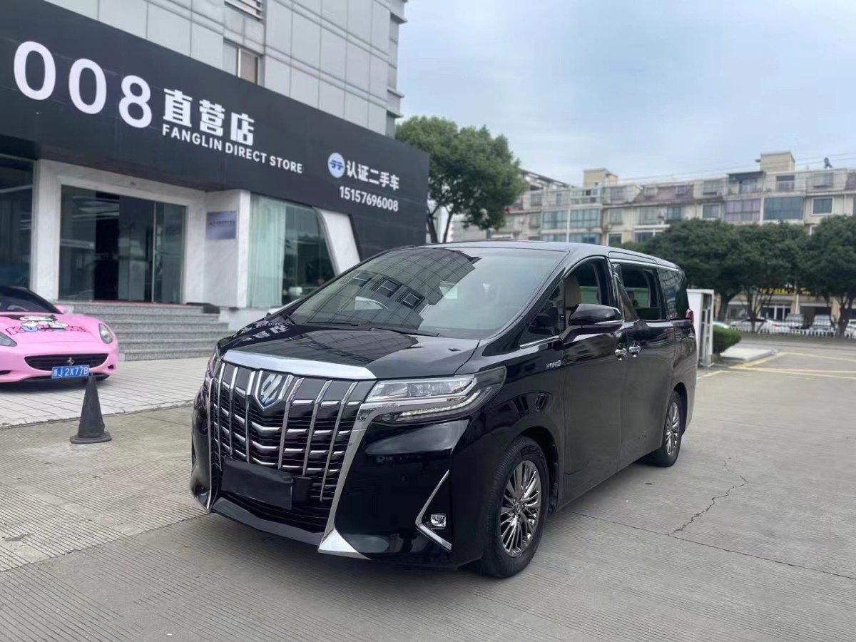 豐田 埃爾法  2019款  雙擎 2.5L 尊貴版圖片