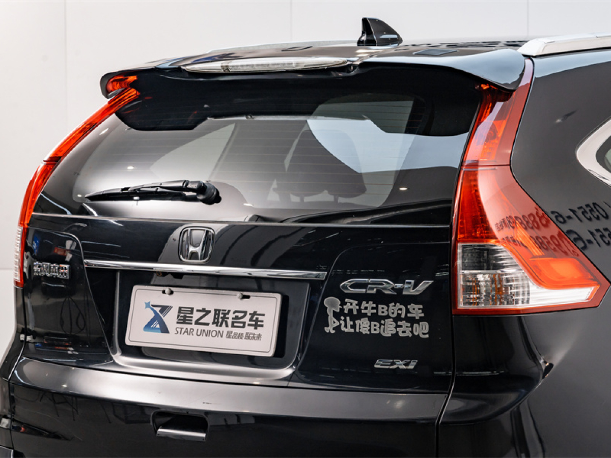 本田 CRV 12款 2.0L 四驅經典版圖片