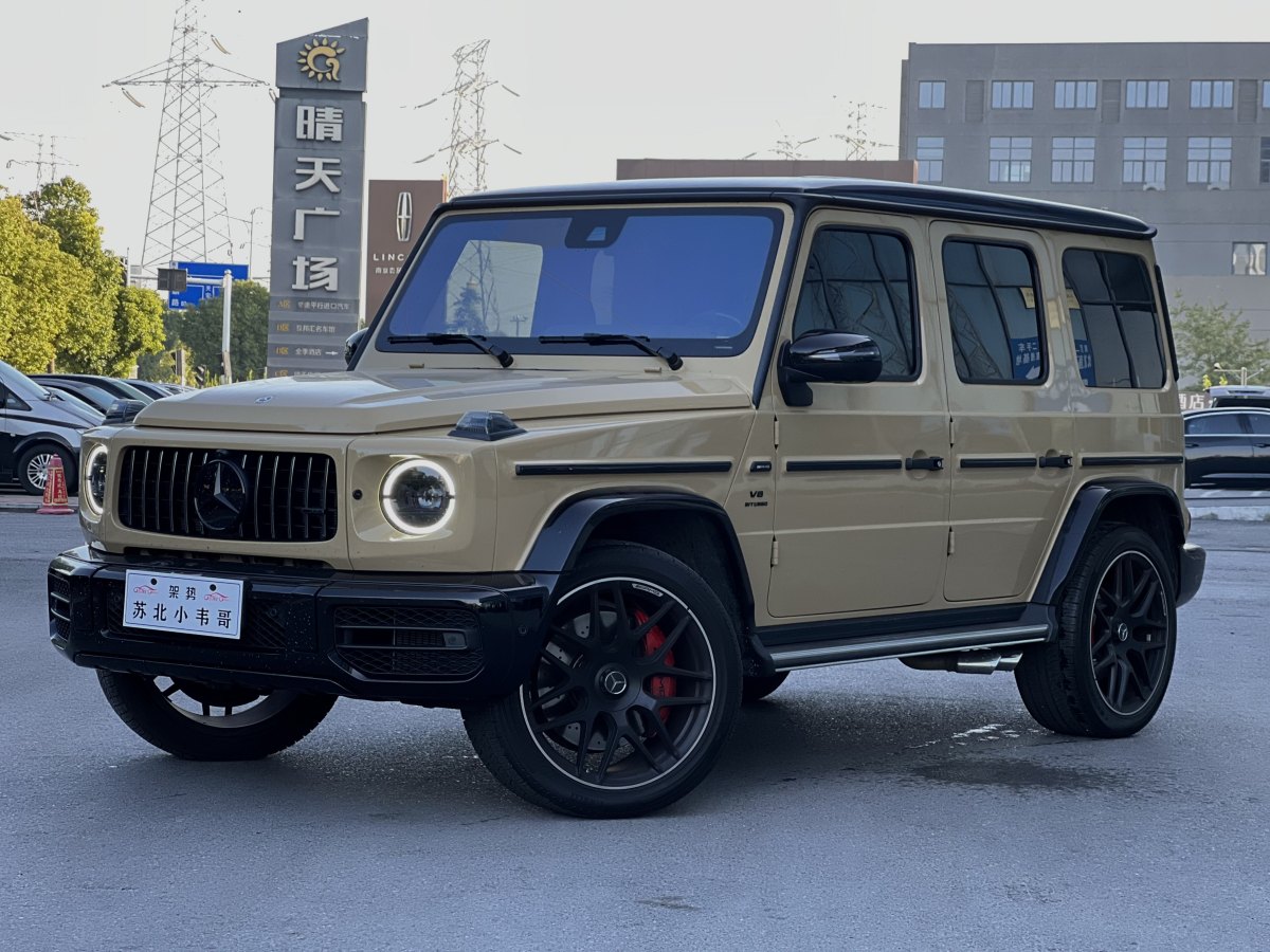 奔馳 奔馳G級AMG  2023款 AMG G 63圖片