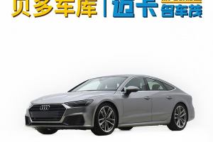 奧迪A7 奧迪 55 TFSI quattro 動(dòng)感型