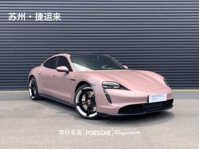 2022年9月 保時捷 Taycan 改款 Taycan圖片