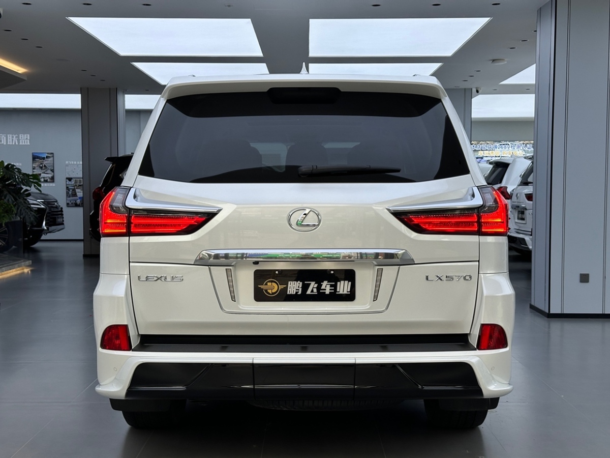 2019年9月雷克薩斯 LX  2019款 570 巔峰特別版