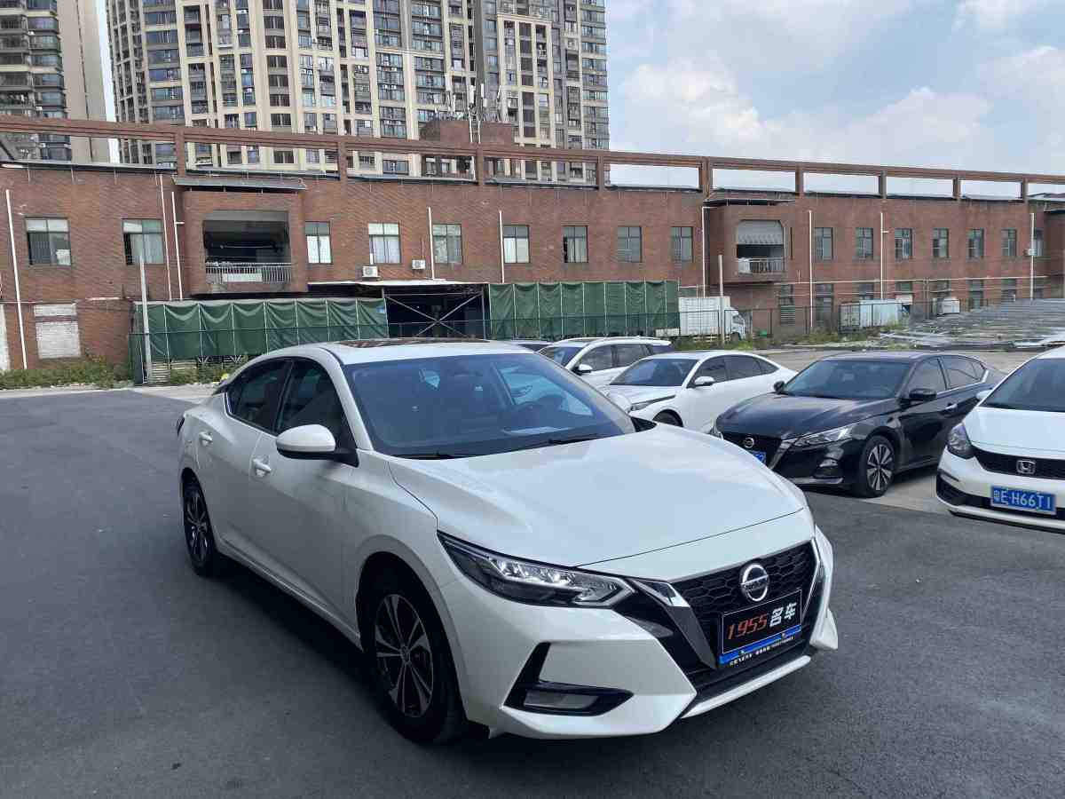 2023年1月日產(chǎn) 軒逸  2022款 1.6L XL CVT悅享版