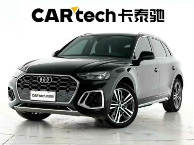 2022年1月 奧迪 奧迪Q5 e-tron 40 e-tron 星耀型 機(jī)甲套裝圖片