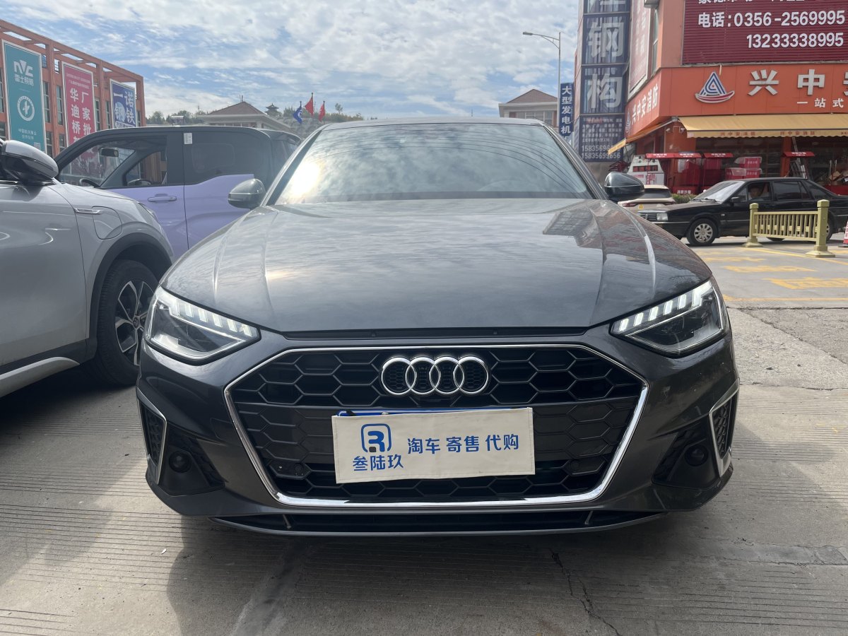 奥迪 奥迪A4L  2022款 40 TFSI 时尚动感型图片