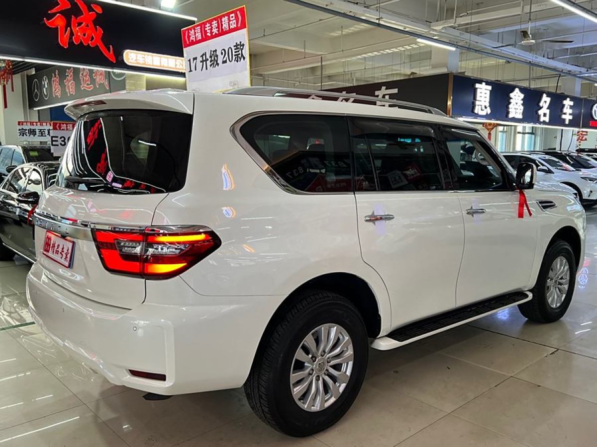 日產(chǎn) 途樂  2018款 4.0L 領(lǐng)英型圖片