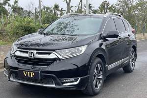 CR-V 本田 240TURBO CVT兩驅(qū)風(fēng)尚版