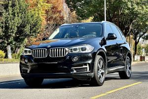 宝马X5新能源 宝马 xDrive40e