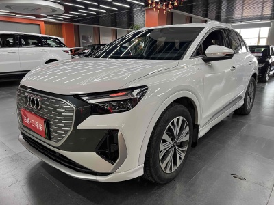 2024年6月 奧迪 奧迪Q4 e-tron 40 e-tron 創(chuàng)行版圖片